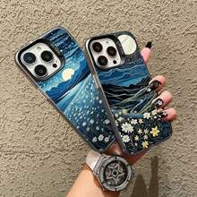Moon Starry Sky Moonlight Night Scene Laser Phone Case For IPhone 14, 15,  Pro Max, Plus, 11, 13, 12 Mini, 17, 16 Pro Max Back Covers - CH-black YYFJ 2 - View 6