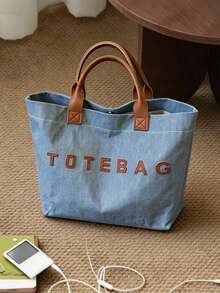女款帆布托特包，純色皮革手柄搭配壓紋 TOTE 字樣細節，大容量單肩手提包，休閒日常夏季購物旅行包 - 藍色 - 查看 7