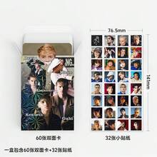 92pcs SantosBravos Boy Band Photo Cards, Mini Stickers, LOMO Cards, Merchandise - Multicolor - View 10