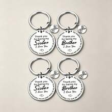 4pcs/Set Unisex "Thank You For Being My Brother" Sibling Family Blessing Commemorative Keychains,Handbag Charms - Silver - View 6
