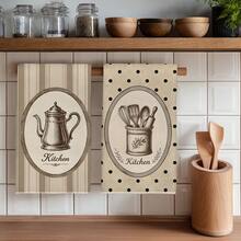 2PCS Kitchen Towels Vintage Stripes & Polka Dots Kitchen Tools Illustration Pattern, Ultra-Fine Microfiber Soft Kitchen Towels Dish Cloths, Hand Towels, Tablecloths, Kitchen Decor, Kitchen Cleaning, Bathroom Cleaning, Holiday Party Decor, Kitchen & Bathroom Supplies Home Essentials, Home Decor, Housewarming Gift - Khaki - View 1