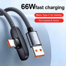 OIITH 66W USB-A 轉 Type-C 黑色充電線，3.3ft/4.9ft/6.6ft，Type-C 快充線，相容 iPhone 17/16/15/14、Pro 12.9/11、Air 4/5、Mini 6，相容 、G、Pixel 及其他 USB-C 設備 - 黑色 - 查看 6