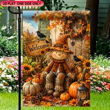 Drapeau de jardin plat 2D 1 pièce, Décoration d'épouvantail d'automne 2, Matériau en polyester durable, Convient pour le jardin, la terrasse, l'intérieur et l'extérieur, Drapeau décoratif de style pastoral de récolte d'automne pour la célébration des fêtes (Mât de drapeau non inclus), Impression unilatérale - A - Voir 4