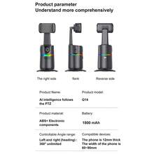 Automatic Face Tracking Phone Holder, 360° Rotating AI Smart Tracking Gimbal Stabilizer, With RGB Ambient Light, 1800mAh Rechargeable Selfie Stand, Supports Gesture And Remote Control, Suitable For Live Streaming, Vlog, Video Recording, No APP Required - Black - View 10