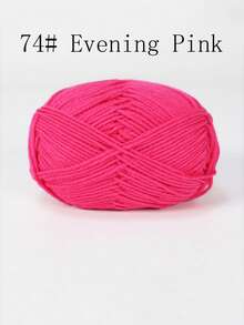 4-Ply Milk Cotton Yarn For Crocheted Blanket, Clothes, Handbag, Slippers, Various Color Combinations, 50g Per Piece, Autumn And Winter Crocheted Scarves, Hats, Sweaters, Etc. DIY Gifts, Suitable For Beginners - Multicolor - View 28