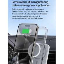 磁吸無線車用充電支架，自動手機架，相容 iPhone 17/16/15/14/13/12 系列，通用汽車電子配件 - 彩色 - 查看 5