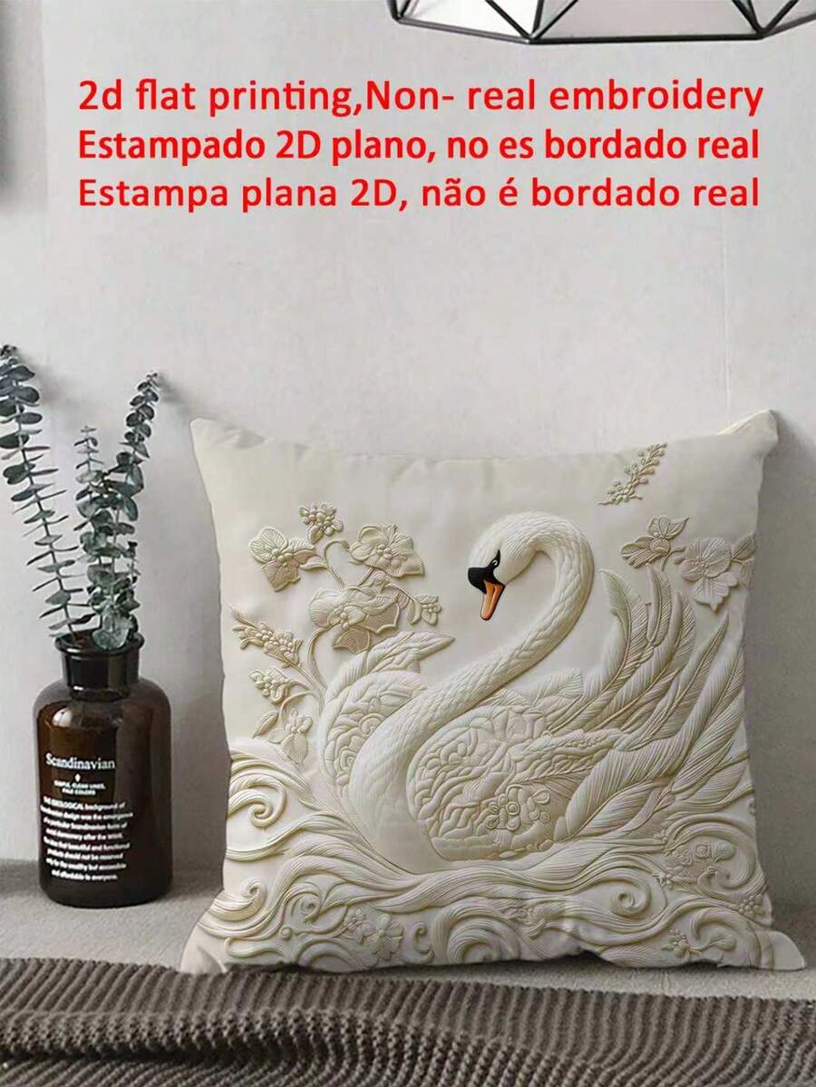 shangxia 1pc 2D Cute White Swan Pattern Printed Pillow Cover, Suitable For Office, Home, Bedroom, Living Room, Cushion Cover, Room Decor - Bedroom Decor - Holiday Decor - Party Decor - Multiple Sizes (Pillow Insert Not Included) - No Embroidery