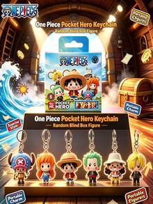 TOEI ANIMATION 1PC One Piece Officially Licensed Blind Box Random Cartoon Image Cute Surprise Car Keys Backpack Hanging Ornaments Collectibles Birthday Gift - Multicolor - View 8