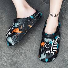 Men's Splatter Graffiti Print EVA Thick Sole Clogs, Astronaut Accessory Decoration Adjustable Strap Non-Slip Outdoor Beach Bathroom Slippers - Black - View 10