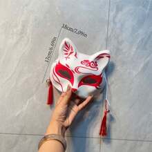 Matching Cat & Fox Face Masks, Japanese Half-Painted Fox Mask And Cat Pattern Large Roleplay Mask, Theme Party And Celebration Decoration Props,Halloween - Multicolor - View 2