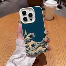 Kanagawa Wave Decorative Lichee Pattern Phone Case For IPhone 17 16 15 14 13 12 11 Pro Max XS X XR 16 Plus 16E 17E 17 Air Cover - Orange - View 5