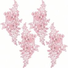 1 Pair Colorful Floral Embroidered Appliques With Hollow Pearls, Lace Fabric Patches, Suitable For DIY Sewing Dresses And Wedding Accessories - Embroidered Patch - View 6