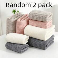 sanrou 1/2pcs-Random Color Extra Large Quick-Dry Waffle, Pineapple Grid Bath Towel, Oversized 35.4*67inch, Suitable For Bathing And Showering, Super Absorbent, Lint-Free, Skin-Friendly Body Towel, Reinforced Edges Durable Washable Towel, Suitable For Home, Travel, Outdoor, Gathering, Gym Use And Gifting - Multicolor - View 10