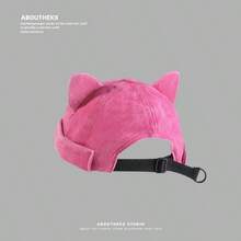 1pc Cute Cat Ear Brimless Hat, Fashionable Versatile Skull Cap, Holiday Party Gathering Costume Hat - Multicolor - View 6