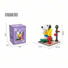 SNOOPY 1pc Mini Building Block Cartoon Character Doll, Girl Gift, Creative Random Style, Perfect Choice For New Semester Opening Gift And Toy (Random Style) - Multicolor - View 5