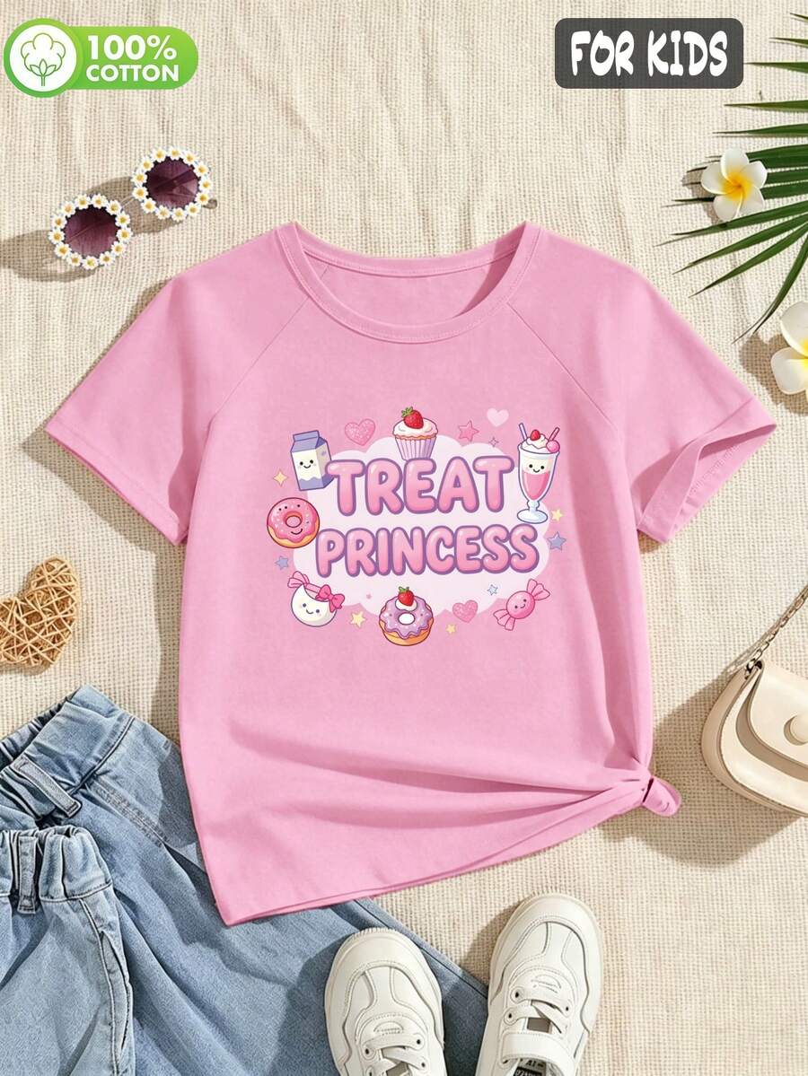 Girls Cotton Drop-Shoulder Short-Sleeved T-Shirt With A Dessert-Themed Cartoon Print, In A Fun, Cute And Sweet Style - Light Wine Red - View 1
