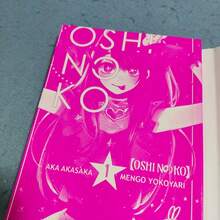 Comics & Graphic Novels - Single Book - View 5