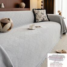 ALPLUME 1pc Ultra Soft Chenille Solid Color Diamond Lattice Sofa Blanket - Suitable For All Seasons, Easy To Clean And Non-Shrink, Perfect Gift For Friends And Family, Full Coverage Sofa Cover With Tassel Detail - Machine Washable, Anti-Scratch, Fits 1-4 Seater Sofas, Sofa Throw - Light Grey - View 14