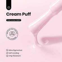 Beetles 15ML 凝膠指甲油 - Cream Puff，無HEMA 柔和淡粉色 浸泡式脫色 UV LED 指甲彩油，適用於 DIY 自用與美甲沙龍 - 彩色 - 查看 5