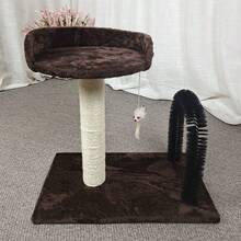 30*30*40cm Arch Sisal Cat Scratcher Tree, Integrated Small Cat Perch Nest With Hanging Play Balls, Wear-Resistant Scratching Frame, Random Color Shipment - Multicolor - View 3