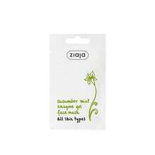 Ziaja Gurka & Mint Ansiktsmask i Gel med Enzymer 7 ml – Enzymatisk Exfoliering, Åtfuktar Huden - Gurka - Visa 1