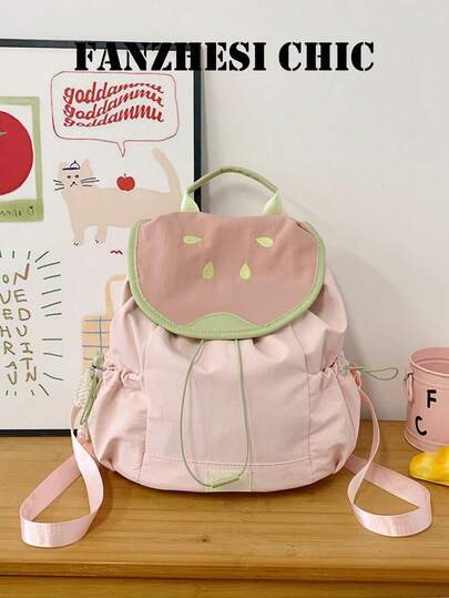 Kawaii Style Backpack Playful Fruit Pattern, Comfortable Straps And Practical Storage Design For Campus, Trips And Casual Outings