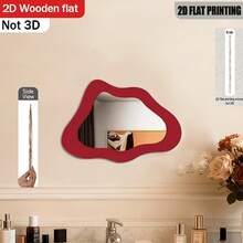 2D Flat, 1pc, Red Asymmetrical Wavy Frame Fashionable Wooden + Acrylic Mirror Wall Mirror - Suitable For Home Living Room, Bedroom, Studio, Patio Wall, No Power Supply Required, Perfect For Father's Day, Wedding Season, Mother's Day, Easter And Other Holiday Gifts And Decorations. 2D Flat - A - View 2
