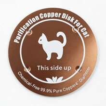 Copper Pet Water Purifier, Three-Point Support Design, 99.9% Pure Copper Water Purifier, Suitable For Various Pets Like Dogs, Cats, Cows, Chickens, Reusable, Physical Water Purification, Easy-To-Use Pet Water Purifier, Cat Pattern - 1 - View 7