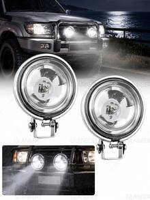 GLANBERT 3 Inch Halogen Round Fog Light, Electroplated Small Sun Light, Work Light - Halogen Lamp - View 11