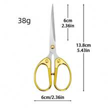 Ultra-Sharp Stainless Steel Scissors 1/2/3pcs Set, Durable Multi-Purpose Office & Craft Scissors, Suitable For Home, School, Sewing | Perfect Christmas & Halloween Gift, Essential For Crafts | Ergonomic Handle - Gold - View 15