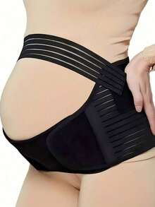 Maternity Support Belt Breathable Elastic Wrap Adjustable Pregnancy Belly Band For Daily Wear - 黑色 - 查看 13