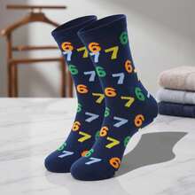 1 Pair Fun Socks - With Number 67, Unisex Mid-Calf Socks, Fashionable Versatile Socks, Suitable For Office, Home, Travel, Sports Wear - Multicolor - View 5