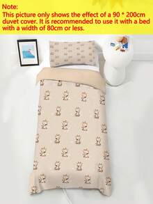 1 Set Of Infant Baby Cute Cartoon Giraffe Print Polyester Breathable Duvet Cover Set Minimalist Bedding Cover For Toddler Crib All Season Daily Use - Multicolor - View 6