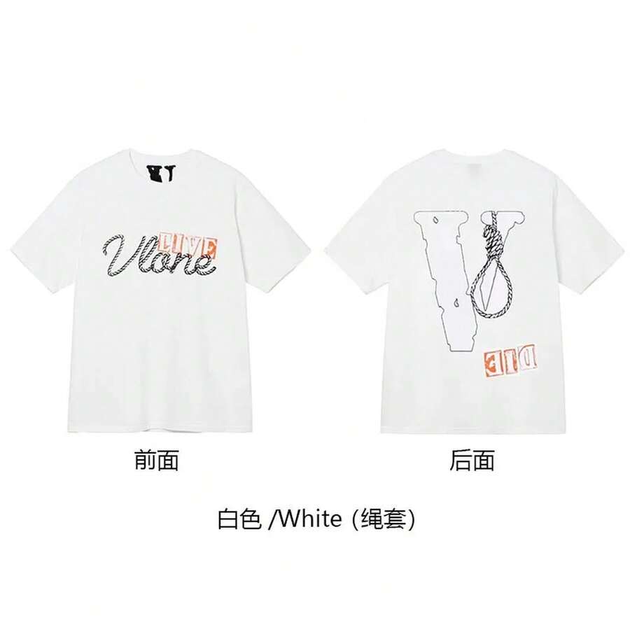 New VLON JERRY Loose Short-Sleeve T-Shirt, Couple Street Style, Summer Fashion Brand, Reflective Smoke Print, Unisex - White (lanyard) - View 1