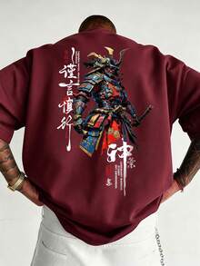 男士夏季時尚百搭街頭風武士印花圓領短袖T恤 - 酒紅色 - 查看 1