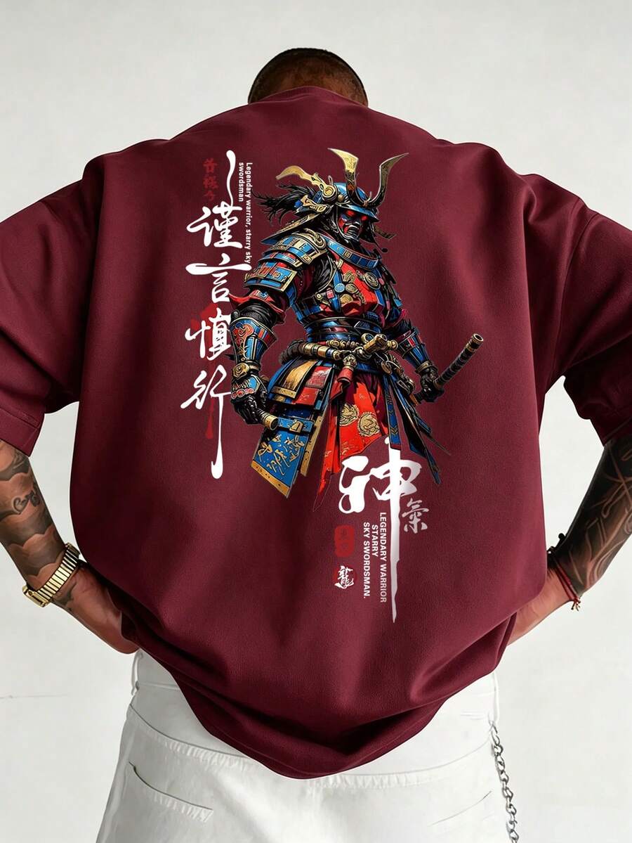 男士夏季時尚百搭街頭風武士印花圓領短袖T恤 - 酒紅色 - 查看 1