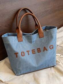 女款帆布托特包，純色皮革手柄搭配壓紋 TOTE 字樣細節，大容量單肩手提包，休閒日常夏季購物旅行包 - 藍色 - 查看 6