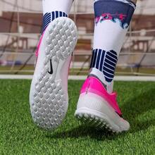 Nike 男鞋VAPOR 17 ACADEMY TF運動訓練足球鞋 - 玫紅色/黑色 - 查看 7
