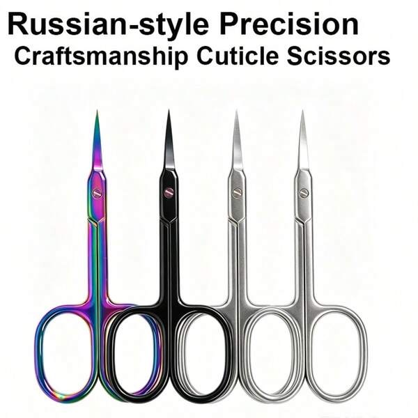1 Pc Stainless Steel Cuticle Scissors - Curved Tip, Thin Blade Nail Clippers & Dead Skin Remover For Manicure And Eyebrow Care
