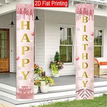 2pcs/Set 30*180cm Rose Gold Birthday Theme Polyester Curtains, Printed With "Happy Birthday" Text, Birthday Party Room Background Decoration Supplies, Indoor/Outdoor Door Decoration Banner, Christmas - Rose Gold - View 1