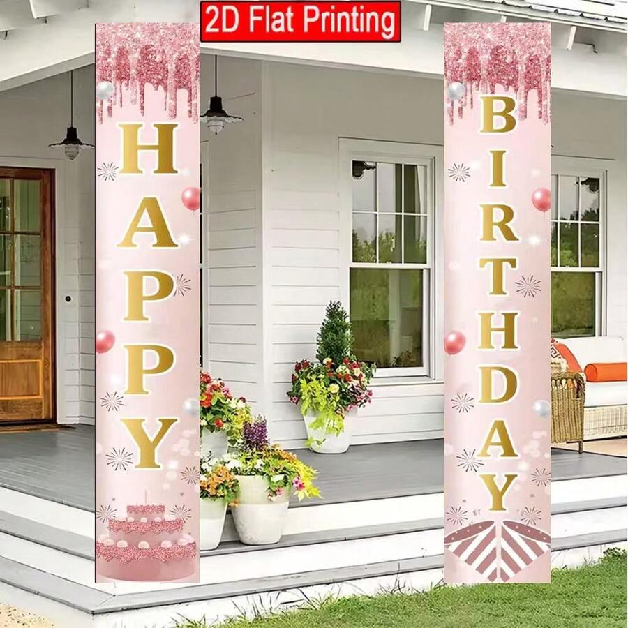 2pcs/Set 30*180cm Rose Gold Birthday Theme Polyester Curtains, Printed With "Happy Birthday" Text, Birthday Party Room Background Decoration Supplies, Indoor/Outdoor Door Decoration Banner, Christmas - Rose Gold - View 1