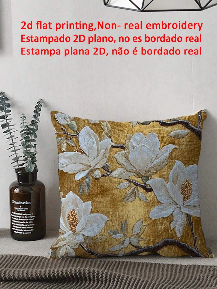 shangxia Funda de cojín con patrón floral chino dorado distintivo, adecuada para sofá, cama, coche, sala de estar, decoración de oficina | Tela de poliéster lavable a máquina, cierre con cremallera, múltiples tamaños disponibles (no incluye inserto de cojín)