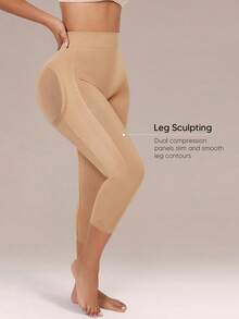 High Waist Seamless Slimming Shaping Leggings - Apricot - View 2
