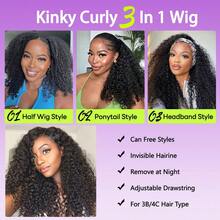 26 Inch Kinky Curly Half Wig, 3-In-1 Upgrade Synthetic Half Wig With Drawstring, 210% Density Seamless Clip-In & Flip-Over Headband Wig For Women, Wear And Go Beginner Friendly, Natural Black - Multicolor - View 4