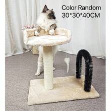30*30*40cm Arch Sisal Cat Scratcher Tree, Integrated Small Cat Perch Nest With Hanging Play Balls, Wear-Resistant Scratching Frame, Random Color Shipment - Multicolor - View 4