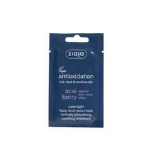 Ziaja Acai Berry Antioxidation Overnight Face And Neck Mask 7ml - Cream - View 1