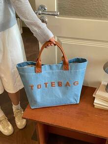 女款帆布托特包，純色皮革手柄搭配壓紋 TOTE 字樣細節，大容量單肩手提包，休閒日常夏季購物旅行包 - 藍色 - 查看 4