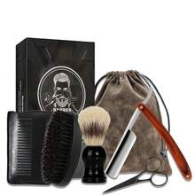 Perlengkapan Perawatan Jenggot Pria dengan Pisau Cukur Lurus, Kuas Cukur, Sisir Jenggot, dan Kotak Penyimpanan, Set Perawatan Profesional, Hadiah untuknya - Sisir jenggot + sikat jenggot - View 12
