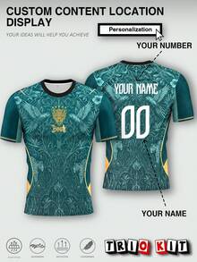 Jersey Sepak Bola Pria Brasil Kustom Personalisasi & Motif Leopard Brasil Ringan Lembut & Cocok untuk Pertandingan, Latihan, Pakaian Kasual & Hadiah & Bintang - Hijau - View 2