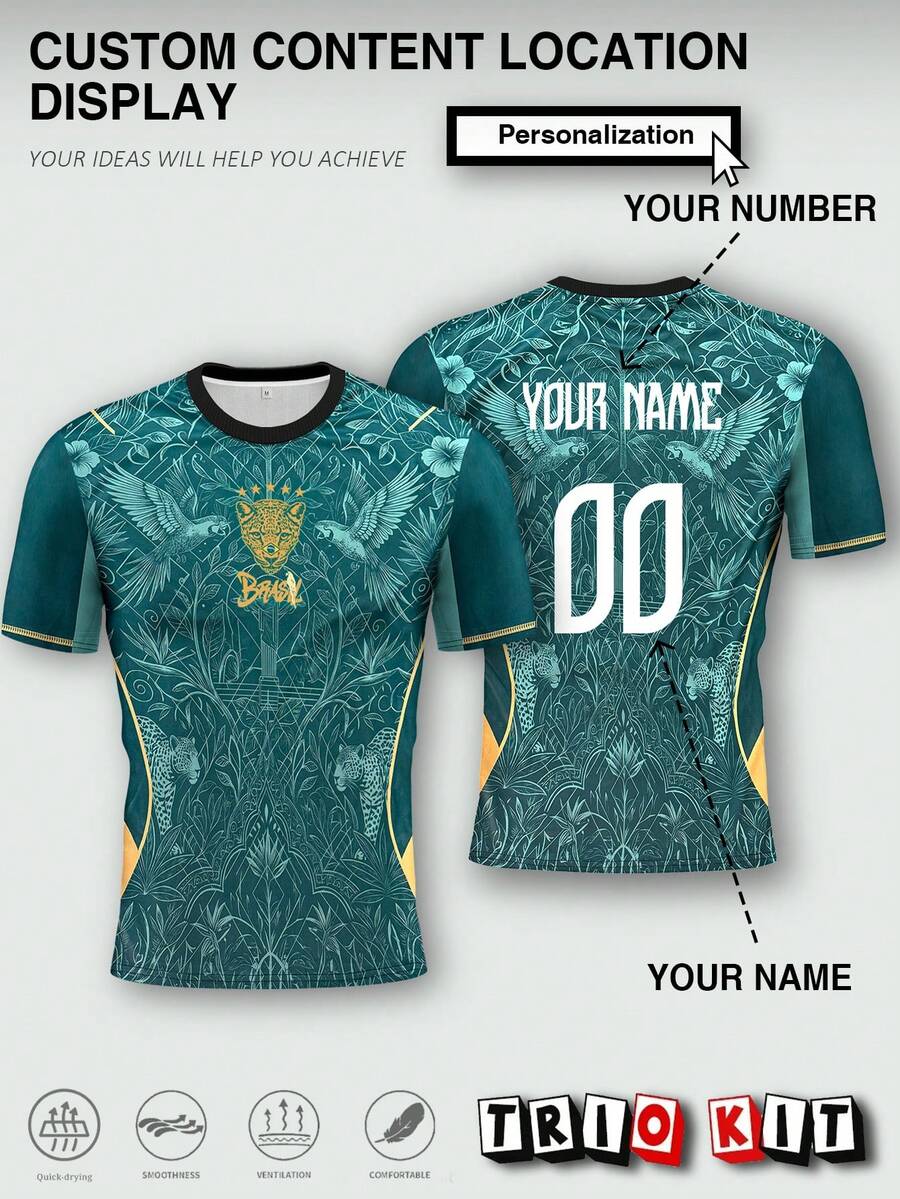 Jersey Sepak Bola Pria Brasil Kustom Personalisasi & Motif Leopard Brasil Ringan Lembut & Cocok untuk Pertandingan, Latihan, Pakaian Kasual & Hadiah & Bintang